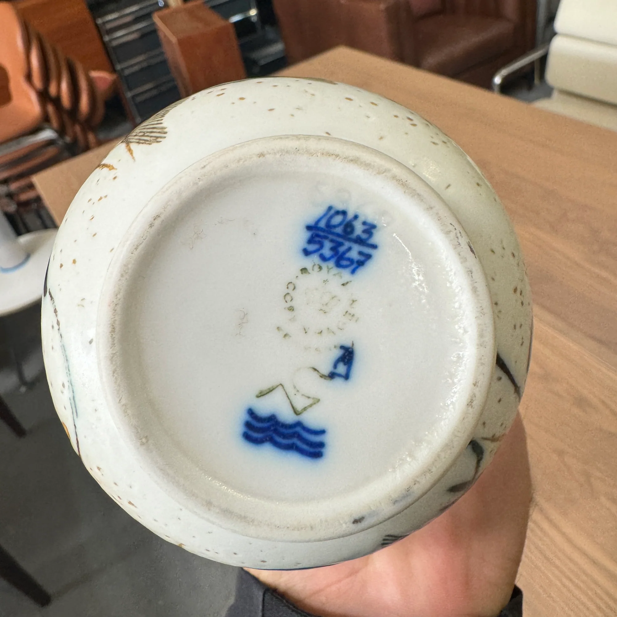 Royal Copenhagen Diana Fish Vase by Nils Thorsson - Image 3